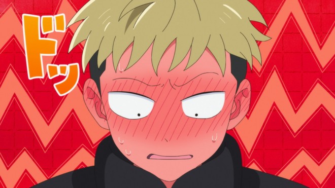 You and I Are Polar Opposites Season 2